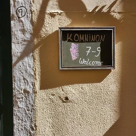 Art Loft Venetian Well 아파트 Corfu (city)